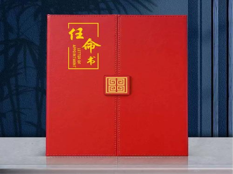 宝鸡市客户注意：办理证书多少钱需要准备这些材料