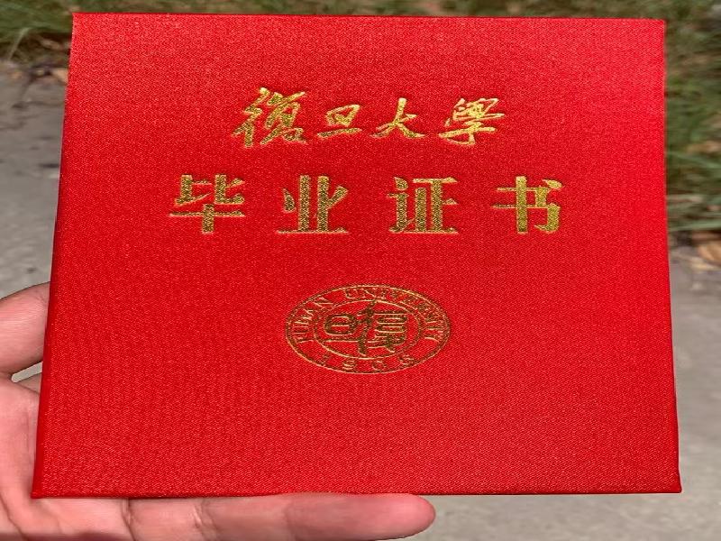 宝鸡市客户加急委托:证件制作价格查询顺利交件